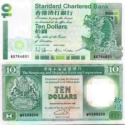 11899 hkd to sgd|Convert from Hong Kong Dollar (HKD) to Singapore Dollar (SGD).